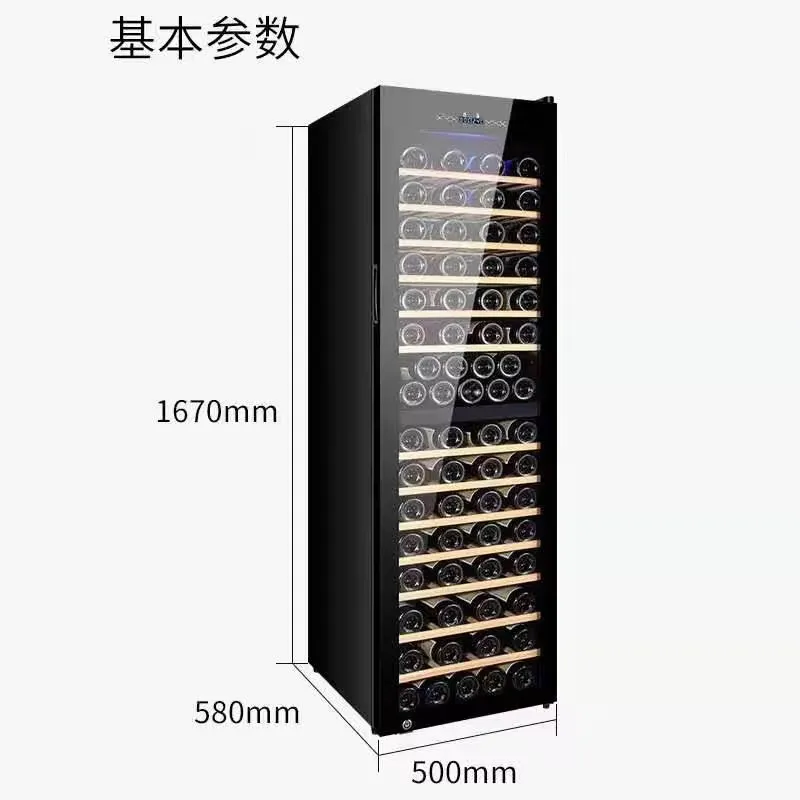 Dual Zone Electric Bottle Cool - огляд і ціна Wine Mix With Beer