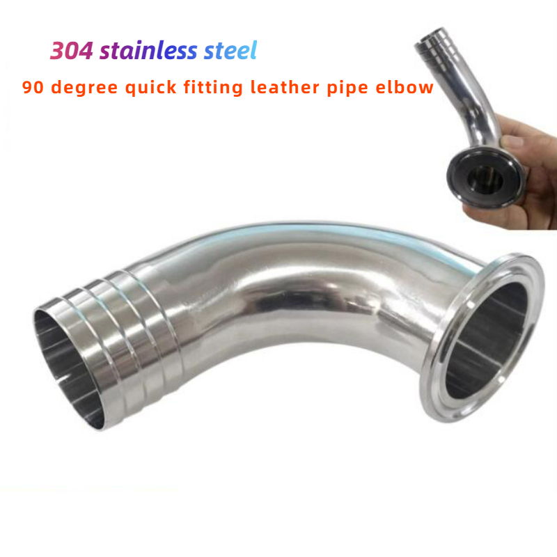 12.7 16 19 25 32 38-76mm Hose  - огляд і ціна Wine X Beer