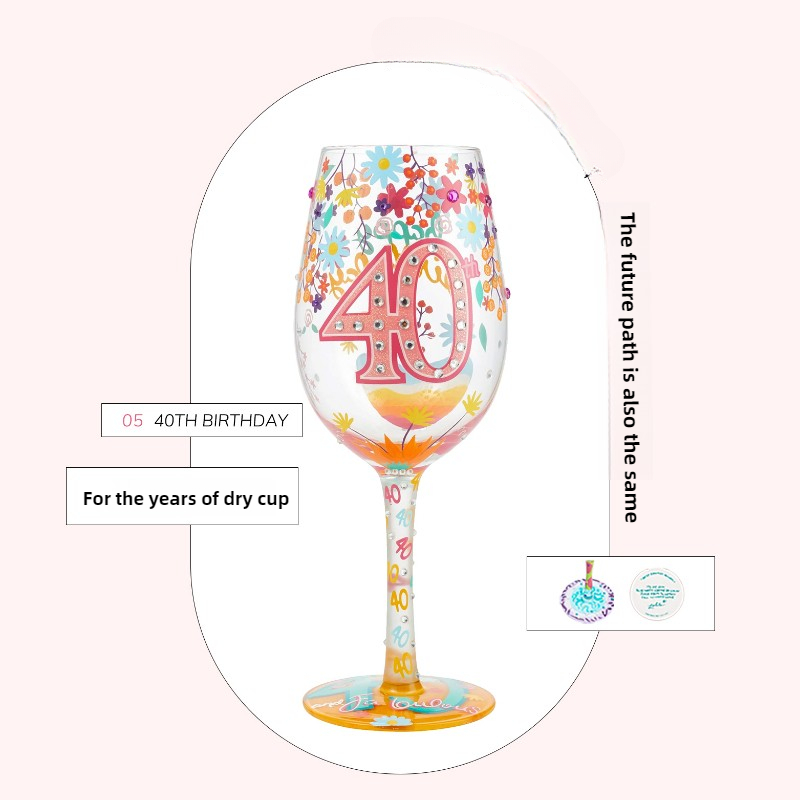 Christmas Print Wine Glass Cre - огляд і ціна Beer And Wine Festival