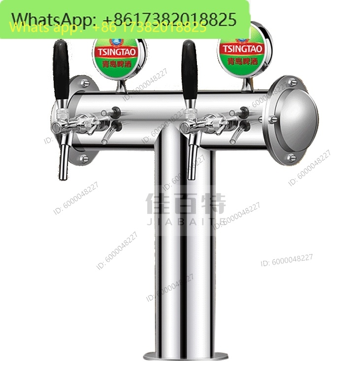 Craft Beer 304 Stainless Steel - огляд і ціна Wine Beer Type
