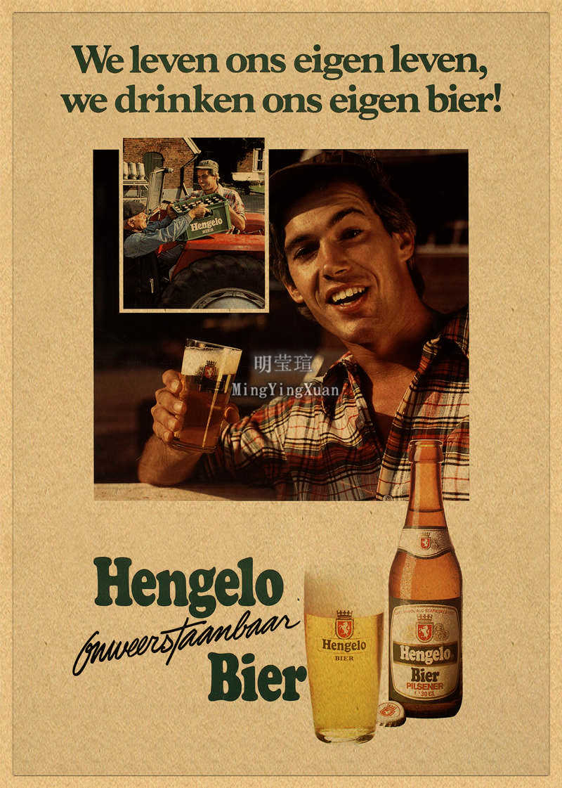 Vintage Beer Wine Drink Chart  - огляд і ціна Wine Mix With Beer