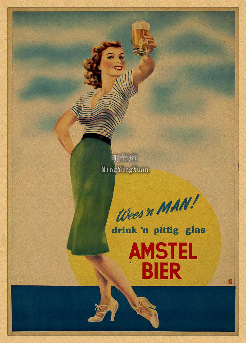 Vintage Beer Wine Drink Chart  - огляд і ціна Wine Mix With Beer